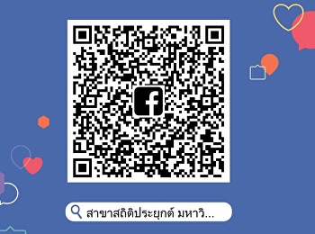 ข่าว